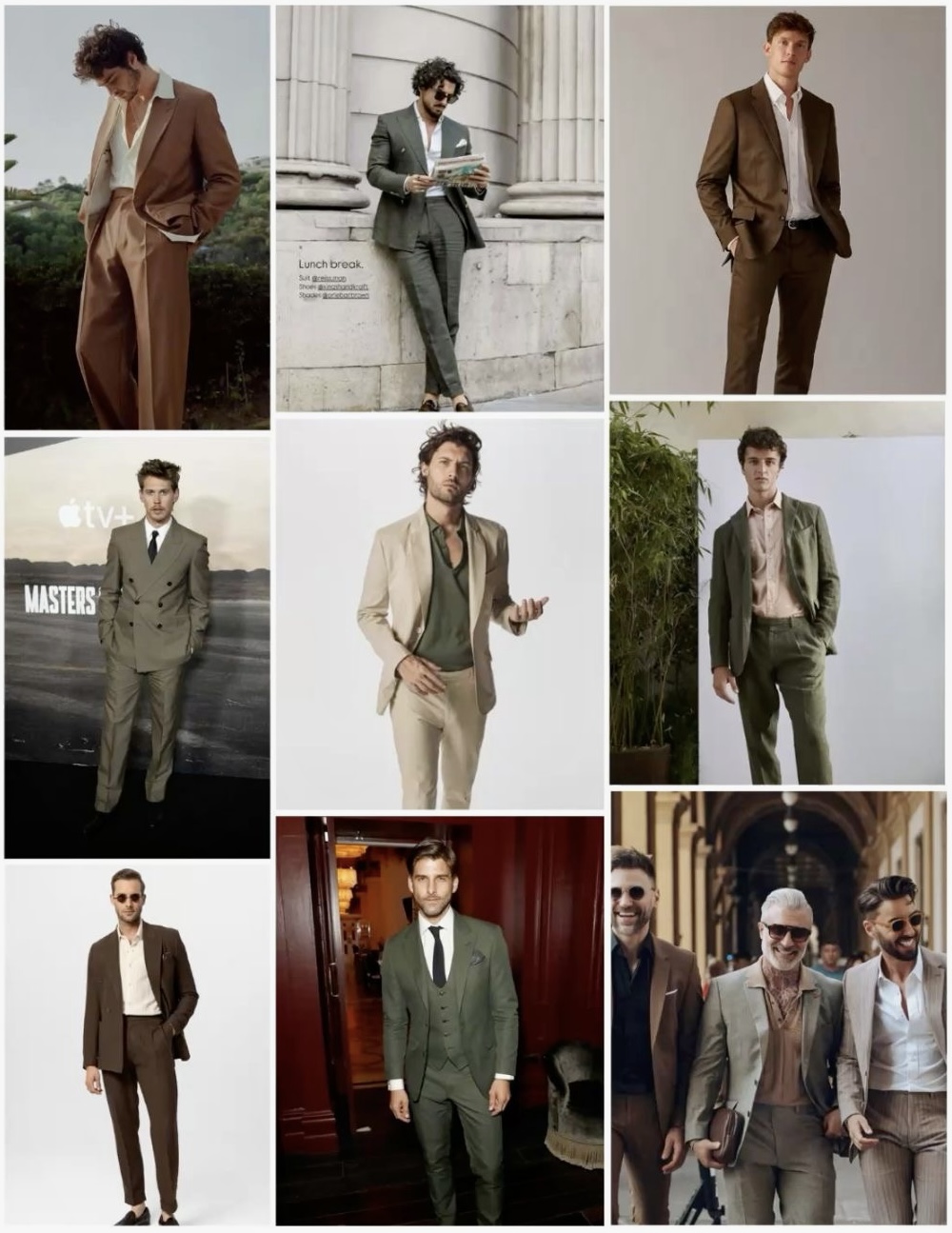 Пример наряда 2